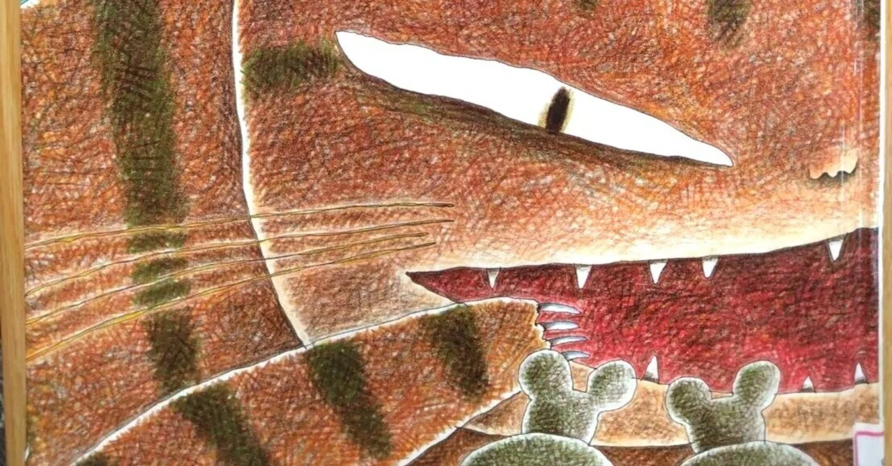 絵本「にゃーご」作・絵 宮西 達也すずき出版1997｜西垣裕里（ゆりりん