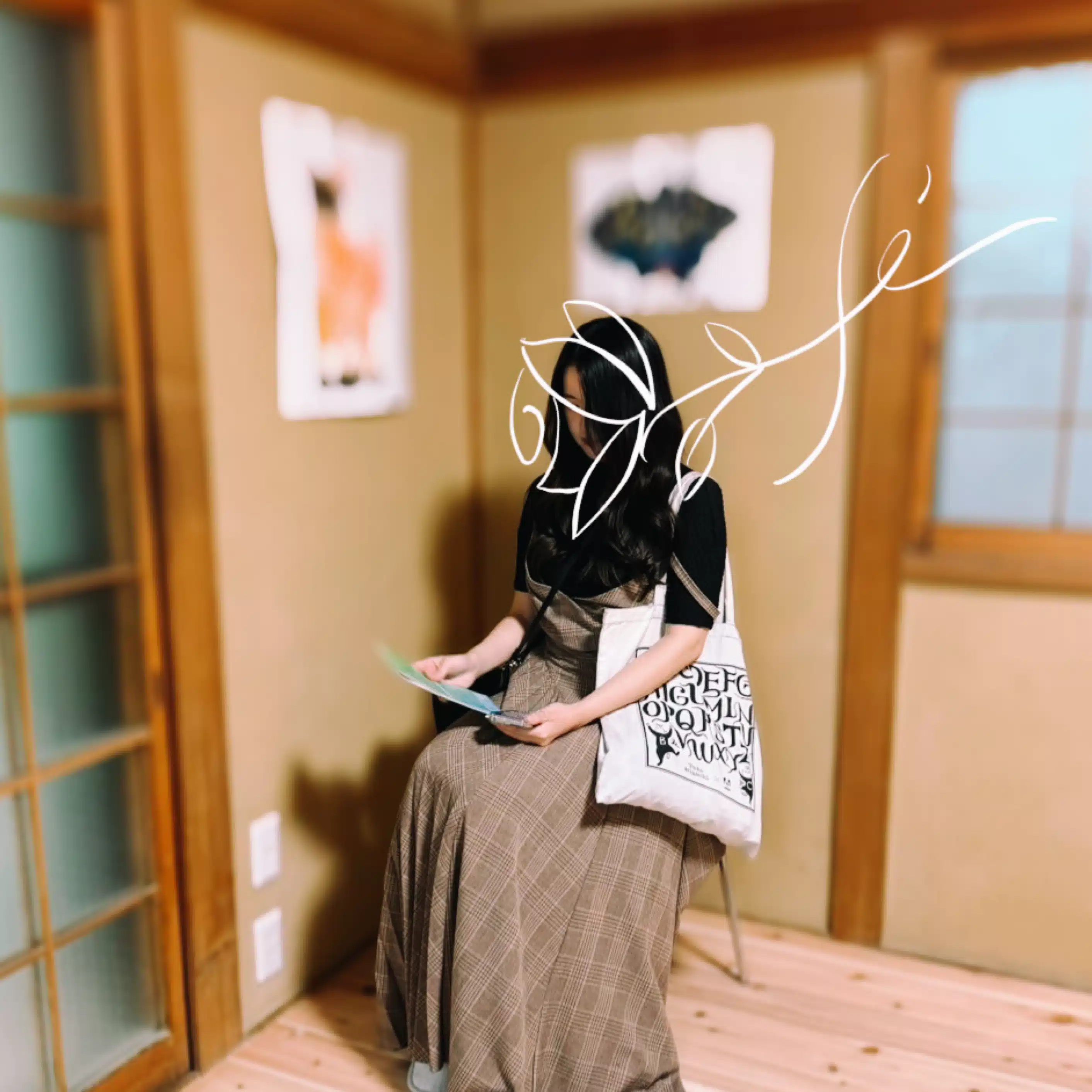 あさひ(仮)