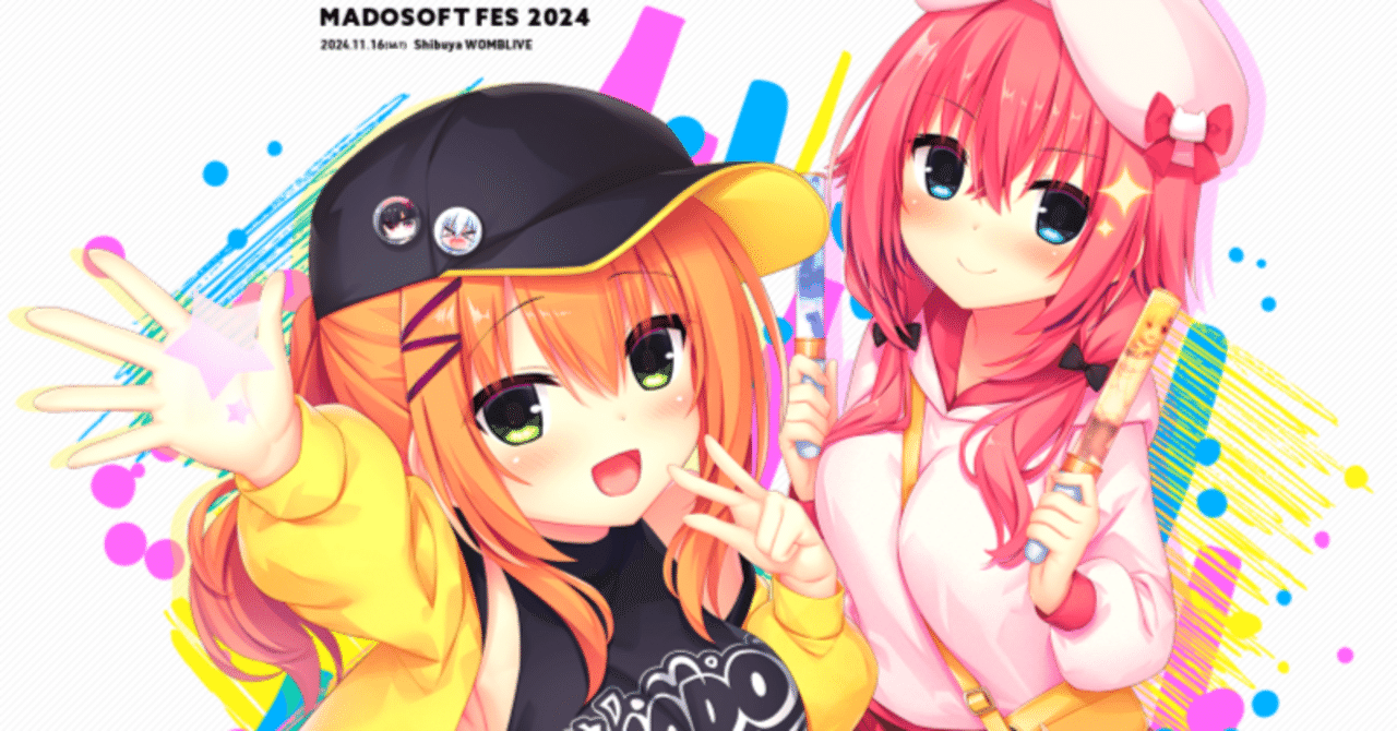 リセ竜王戦2024 2024/11/17【Lycee】｜しるく