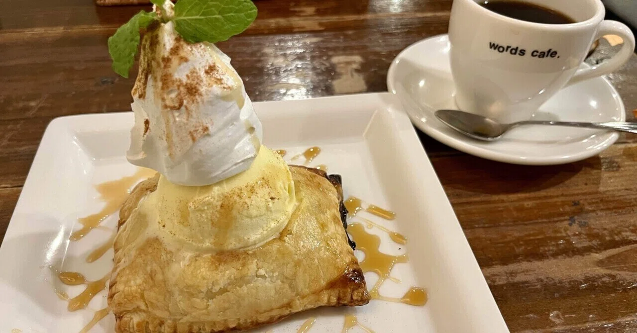 ほっぺが落ちるホットアップルパイ｜M