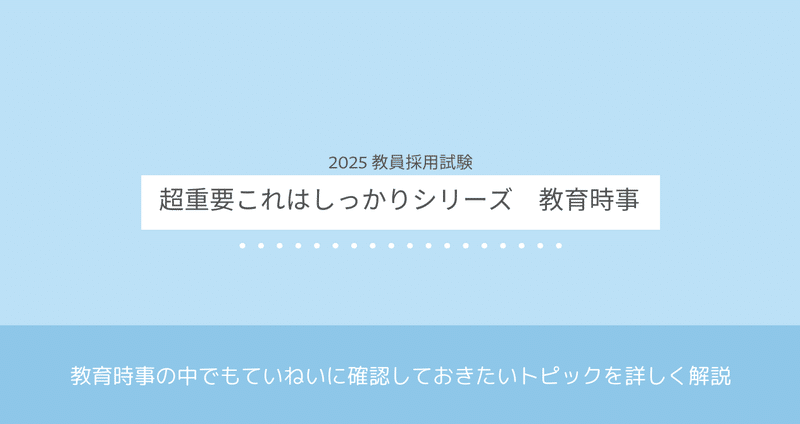 マガジンのカバー画像