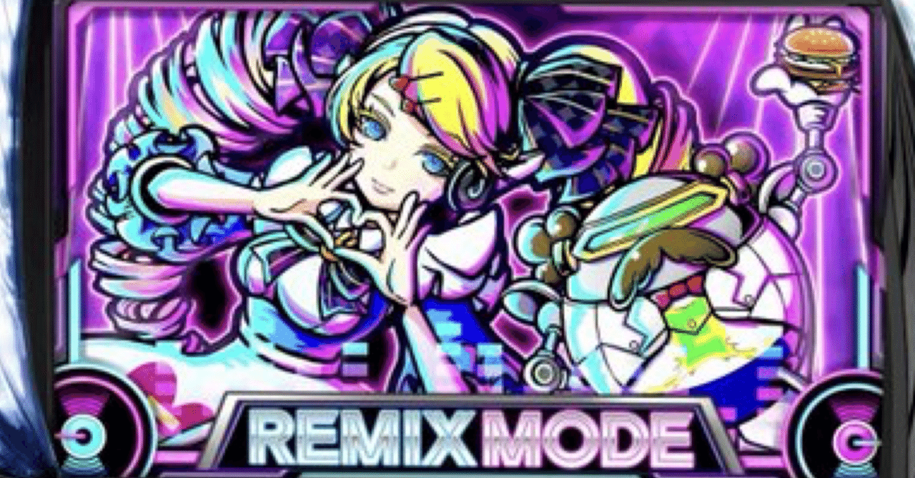 カチカチくん ディスクアップ ULTRAREMIXバージョン アイリス 新品】勝ち勝ちくん ディスクアップ ULTRAREMIXバージョン アイリス