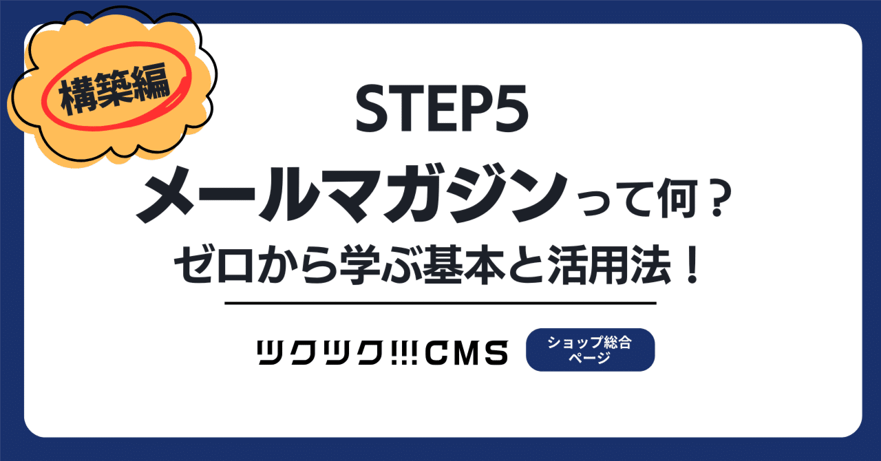 めい様ご連絡用ページです。 夏が終わる前に投稿💦🌻 @the_toe_official のデニム、形が可愛くて