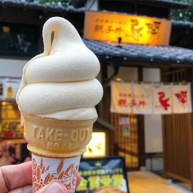 愛知 名古屋のソフトクリームガイド プロソフトクリーマー森川 Note