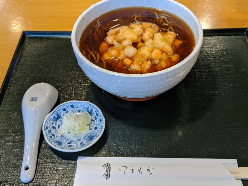 五反田ランチ 遊庵でかき揚げそばを食す とれん Note 五反田ランチ 遊庵でかき揚げそばを食す とれん Note