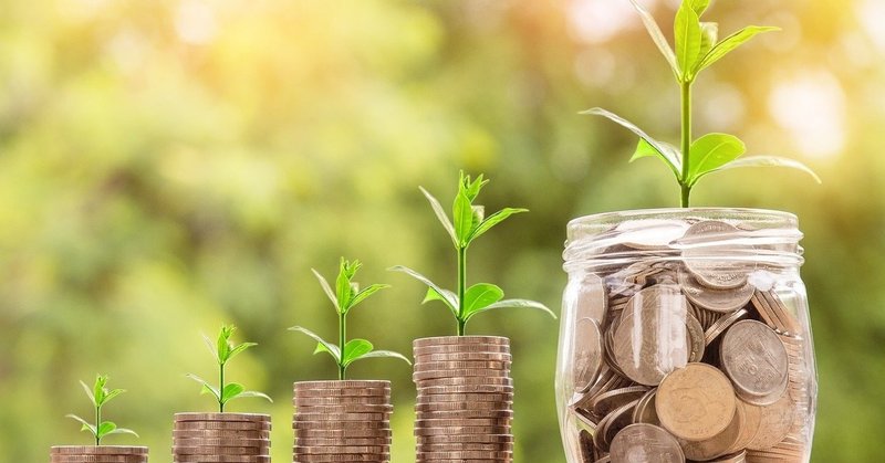 オランダ生活 1ヶ月の生活費は ４人家族 らん太郎 note