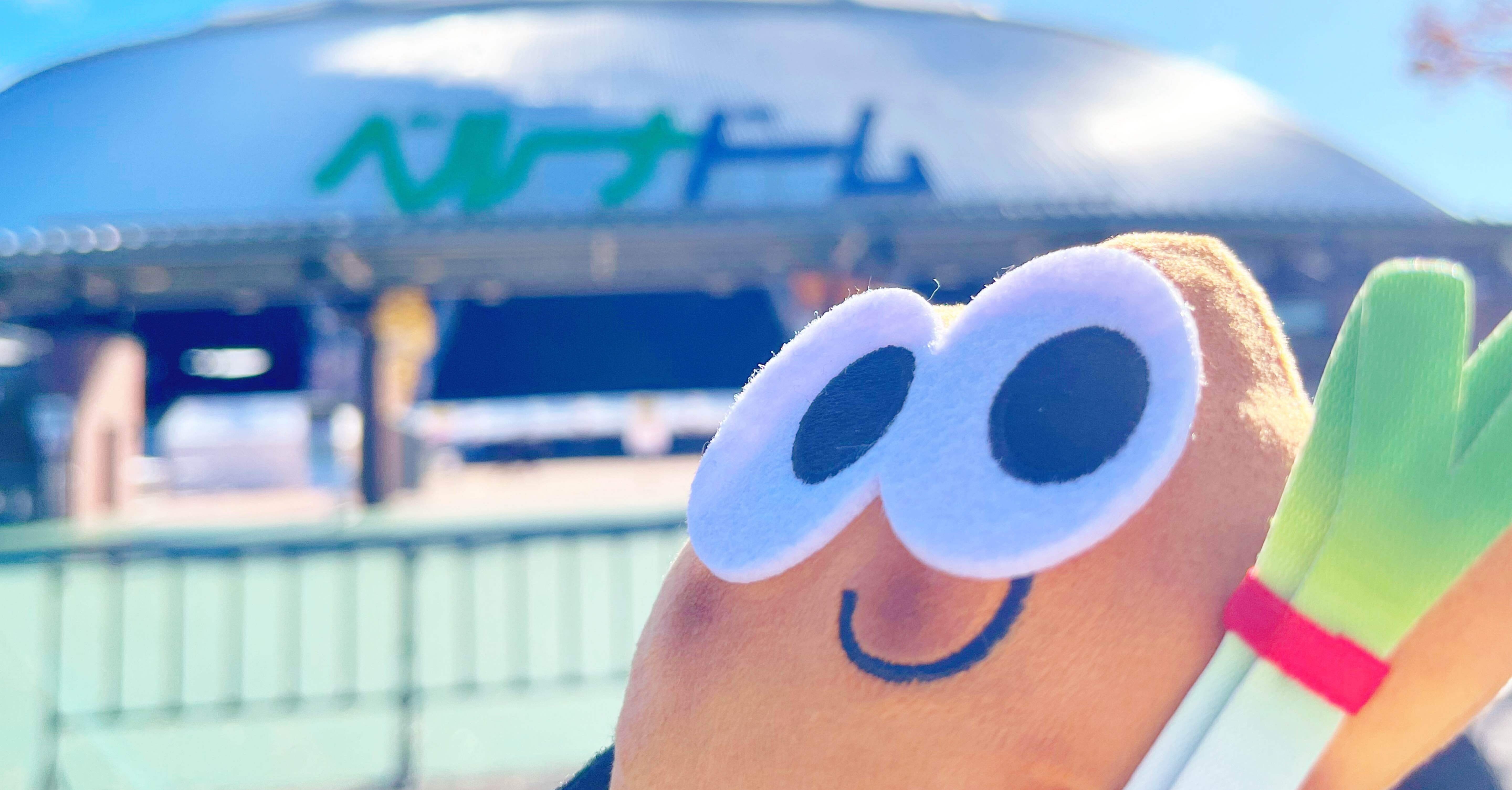 fc868b2408cae9eae0ce8e1935a7cc