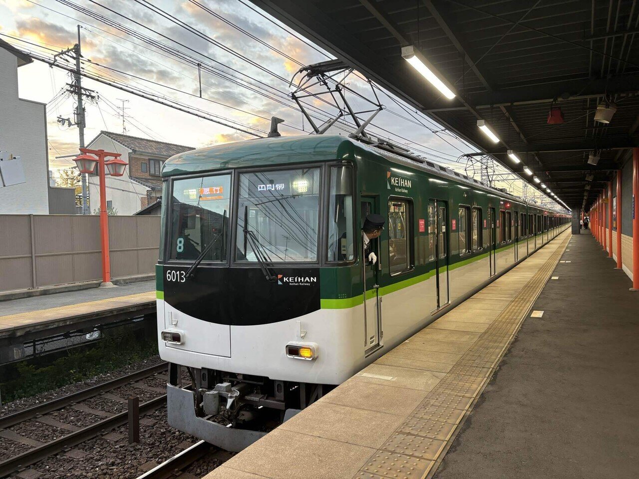 S*u様 最終値下げ！！　京阪標識板「(準急)四宮／回」 準急到着＆発車！】京阪電車 1000系1506編成 準急出町柳行き 樟葉駅