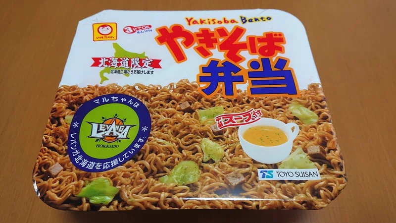 北海道のソウルフード やきそば弁当 Takk Note
