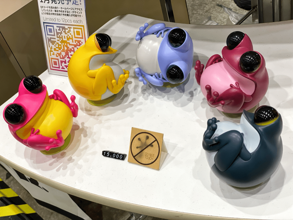 デザフェス デザフェス