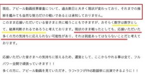5年ぶりにアイドル（主に地下）界隈に復帰してみて感じたこと