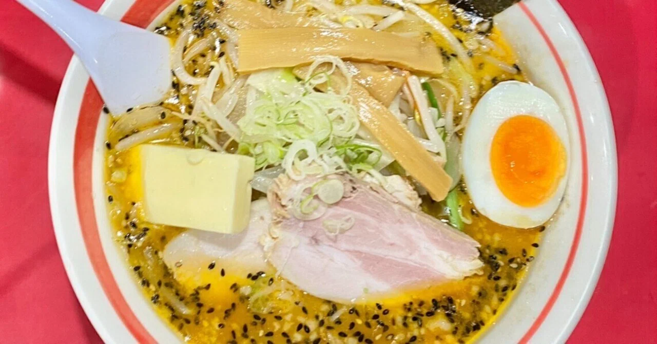 え の けん ラーメン