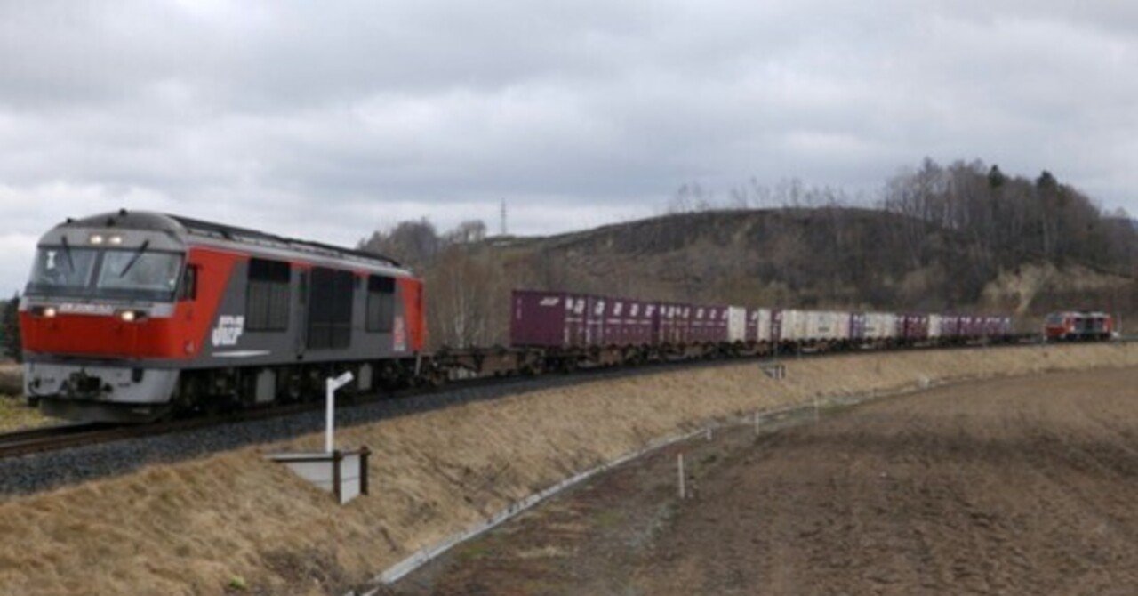 JR函館本線函館〜札幌当時全駅駅名版、車両、駅舎裁断写真2312 JR函館本線函館〜札幌当時全駅駅名版、車両、駅舎裁断写真2312