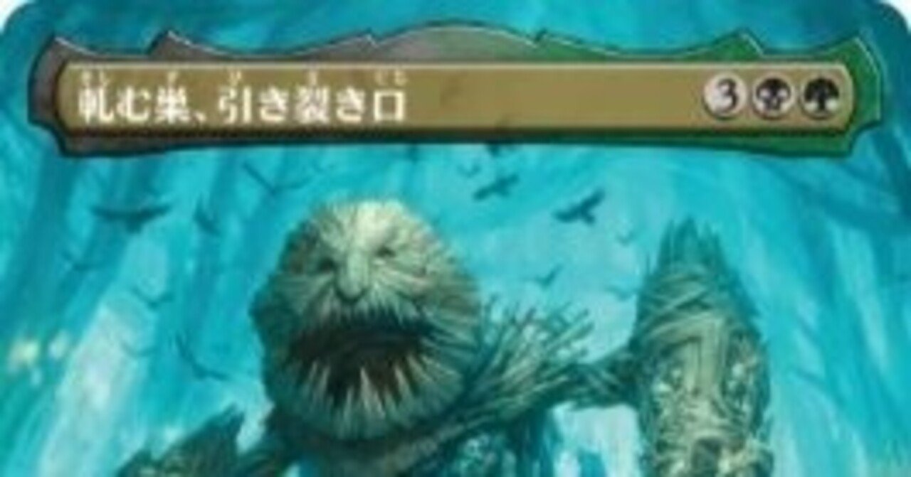 宅配便配送 Amazon.co.jp: mtg 富の享楽 箔押しプロモ foil 日本