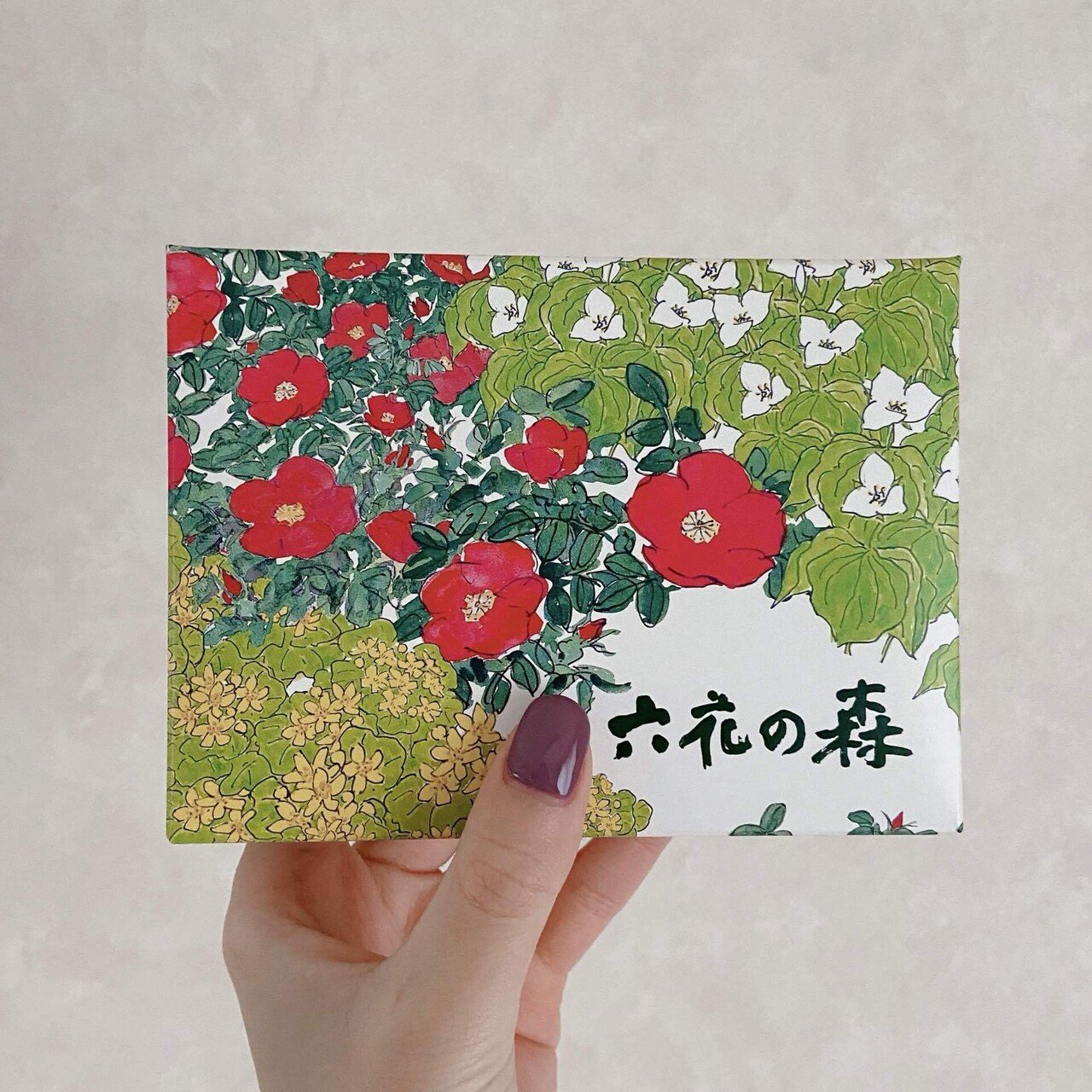 坂本直行 【なわしろいちご】 水彩画 1980 貴重 六花亭 北海道 六花亭」と“坂本龍馬の夢”｜Miruko / 瞻子