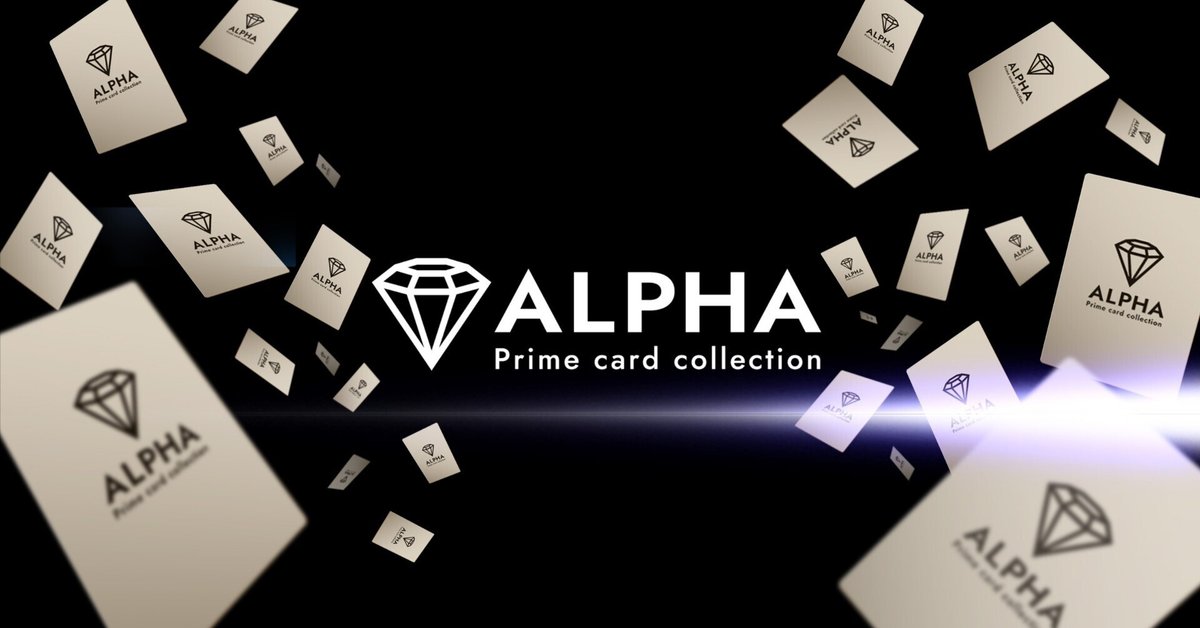 コレクター必見】トレーディングカードの価値を高める！PSA鑑定