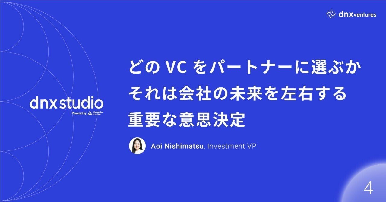 ベンチャー創造の理論と戦略 : 起業機会探索から資金調達までの実践的方法論 ベンチャー創造の理論と戦略: 起業機会探索から資金調達までの