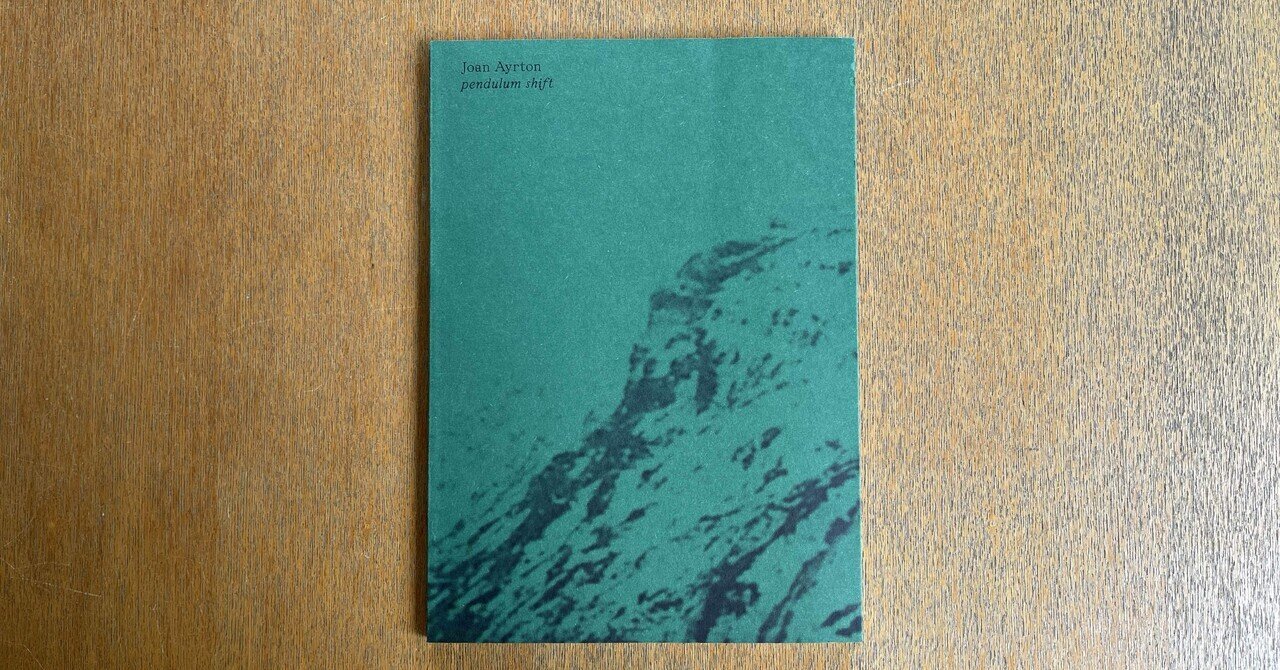 Joan Ayrton – pendulum shift |IDEABOOKS JAPAN Joan Ayrton – pendulum shift |IDEABOOKS JAPAN