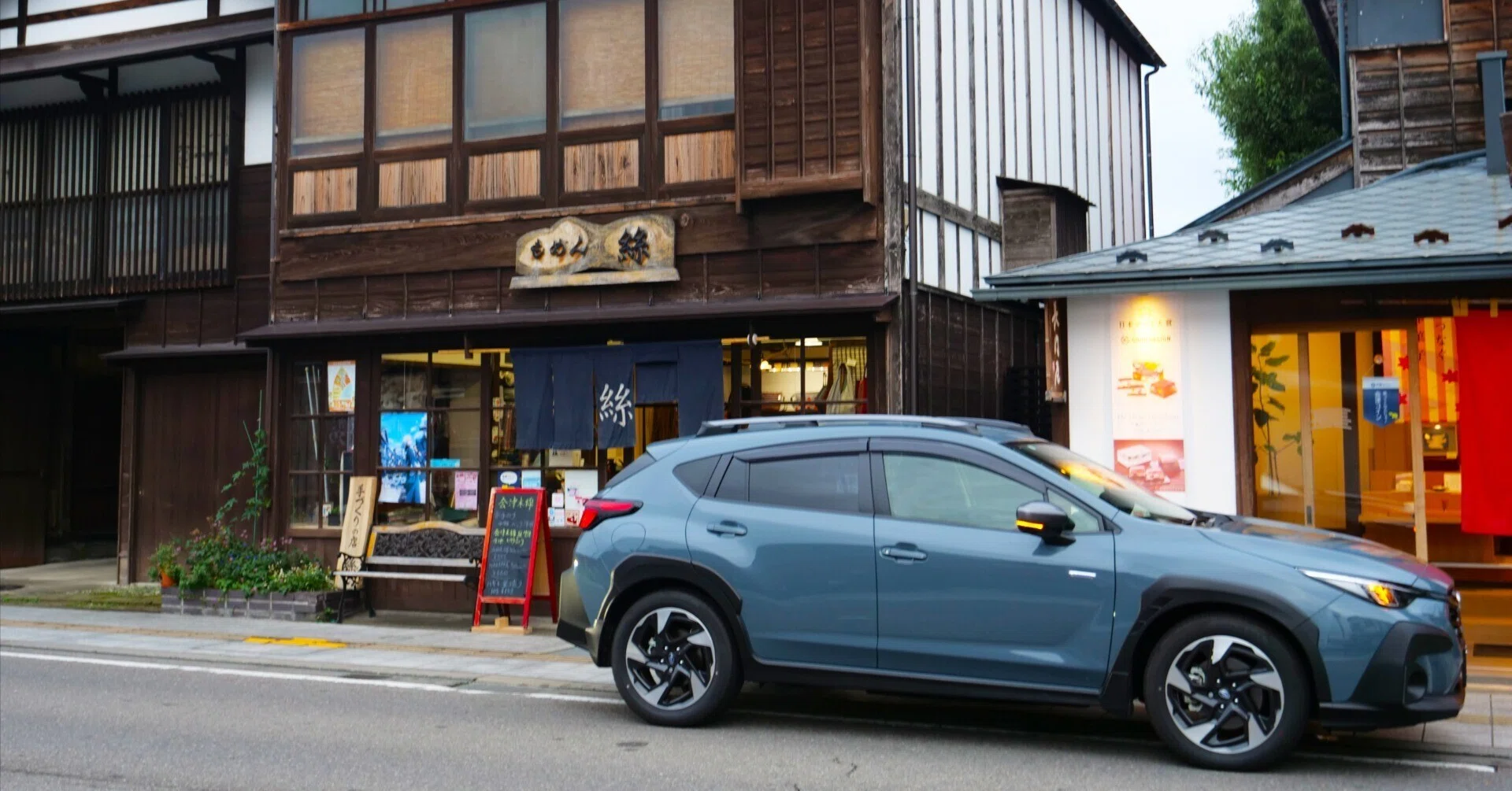 七日町散策ドライブPart2|福島県 会津若松市｜GO! with SUBARU「スバル