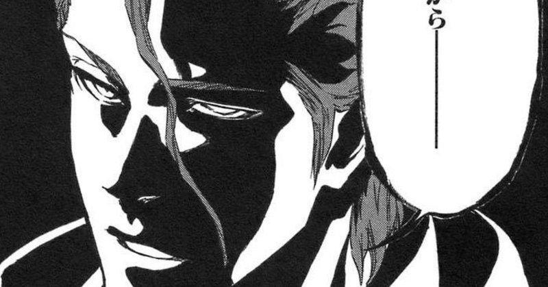 一体いつから誰もがインフルエンサーになれると錯覚していた シザル Note 一体いつから誰もがインフルエンサーになれると錯覚していた シザル Note