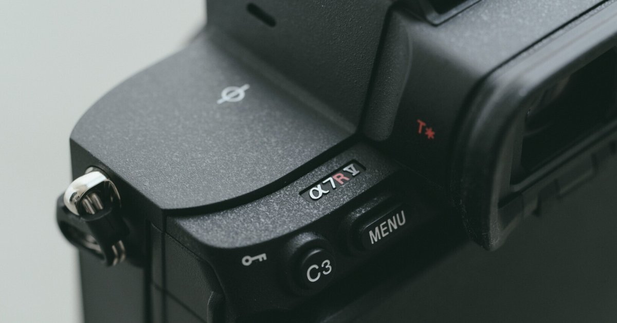 編集後記 『さよならCanon:SONY α7RV レビュー』|toshiyuki tanaka 編集後記 『さよならCanon:SONY α7RV レビュー』|toshiyuki tanaka