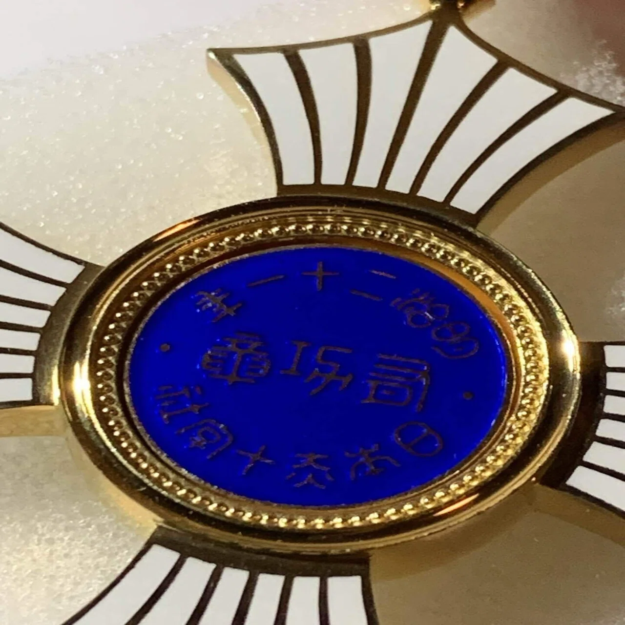 日本赤十字社・金色有功章を拝受｜ryubo