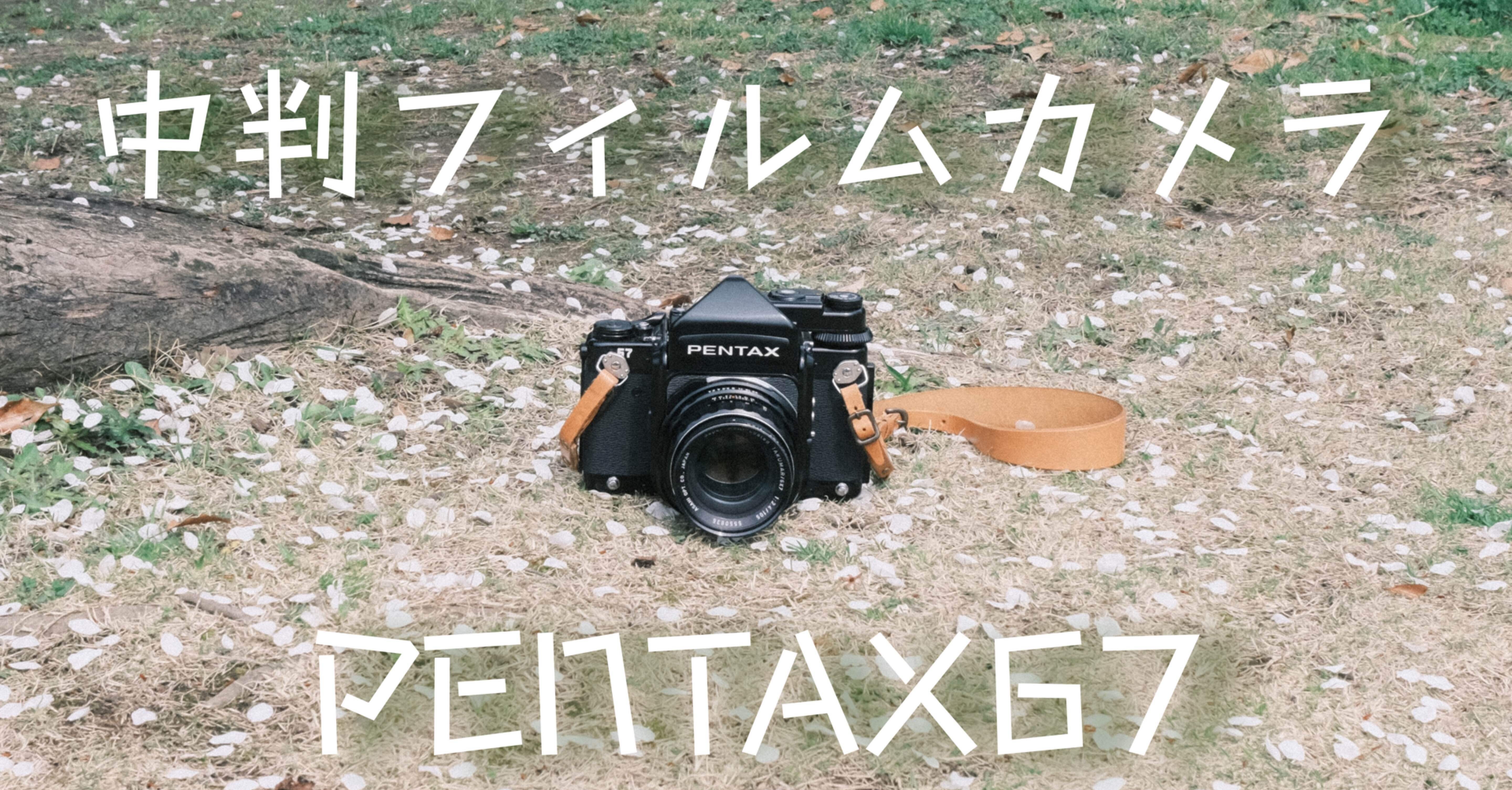 918176454f10715e3204851692db9b