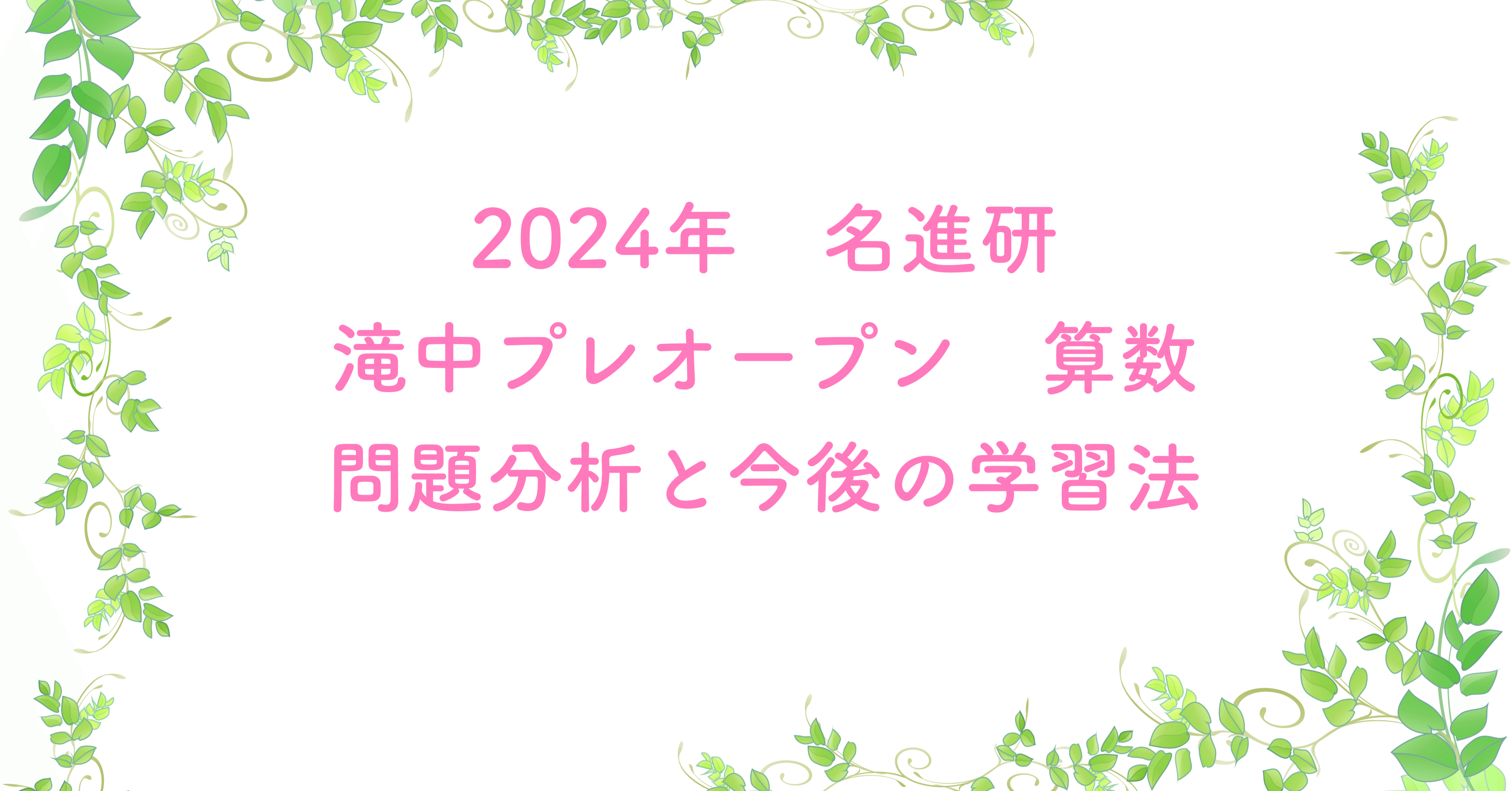 o2576119615198540902.png?caw=800