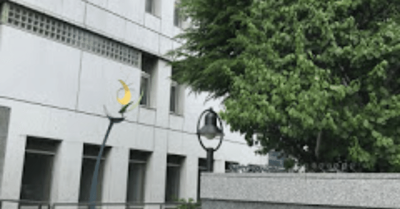 私立中学探訪記 鳥居りんこ Note 私立中学探訪記 鳥居りんこ Note
