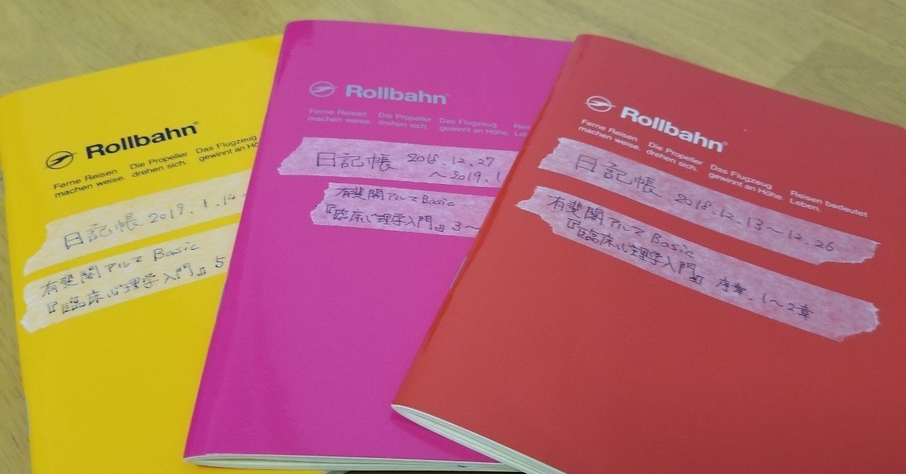 Noteでノートをおすすめ デルフォニックス ロルバーン カニ 蟹を茹でる Note