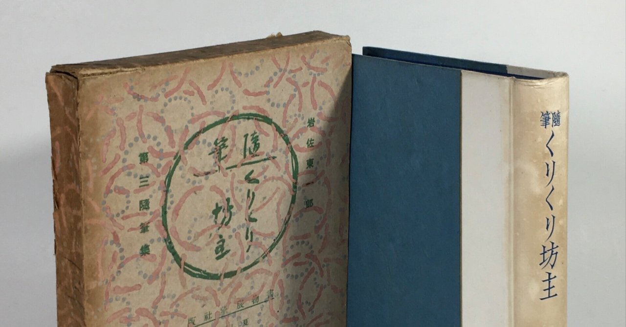 早割航空券 あるある、とても大変な本である。床の間も、押入れも、廊下も 書
