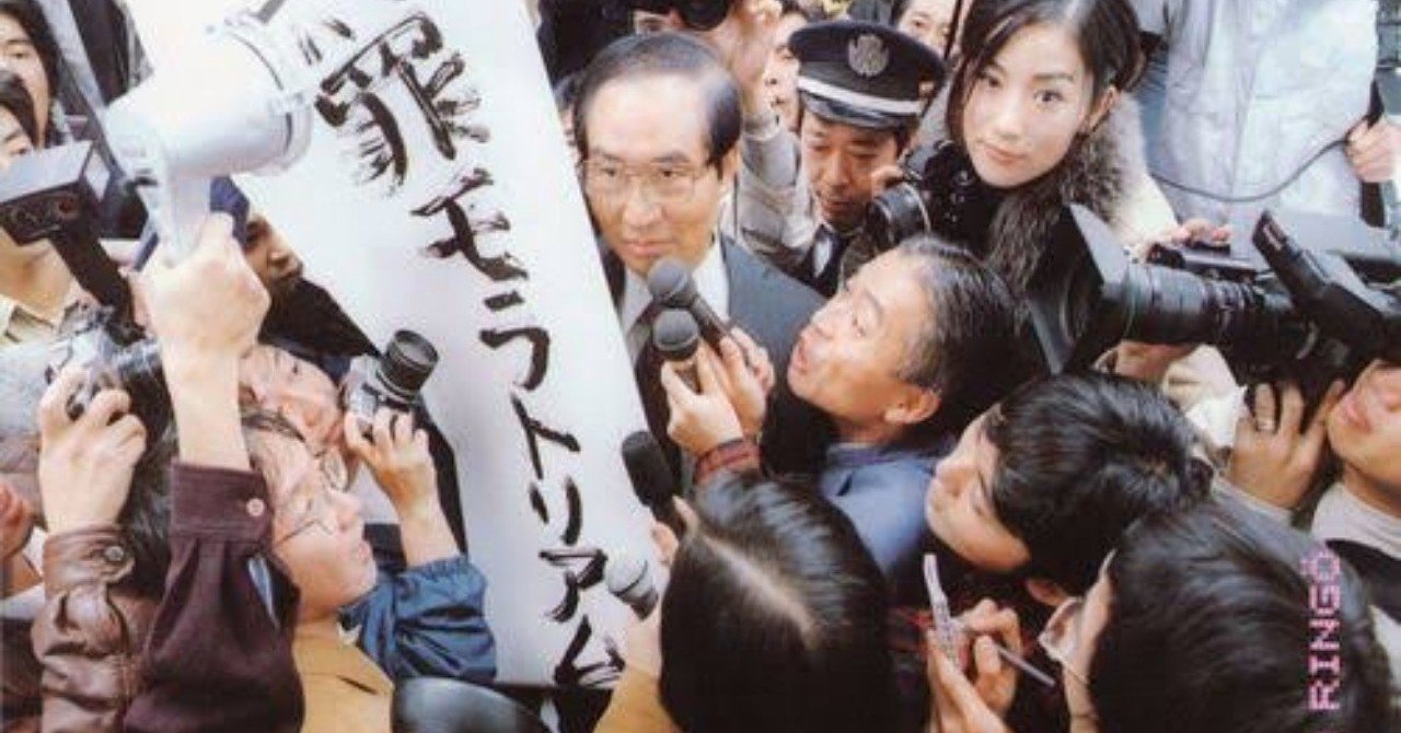 椎名林檎 11年ぶりに 正しい街 を唄う 松本 侃士 Note