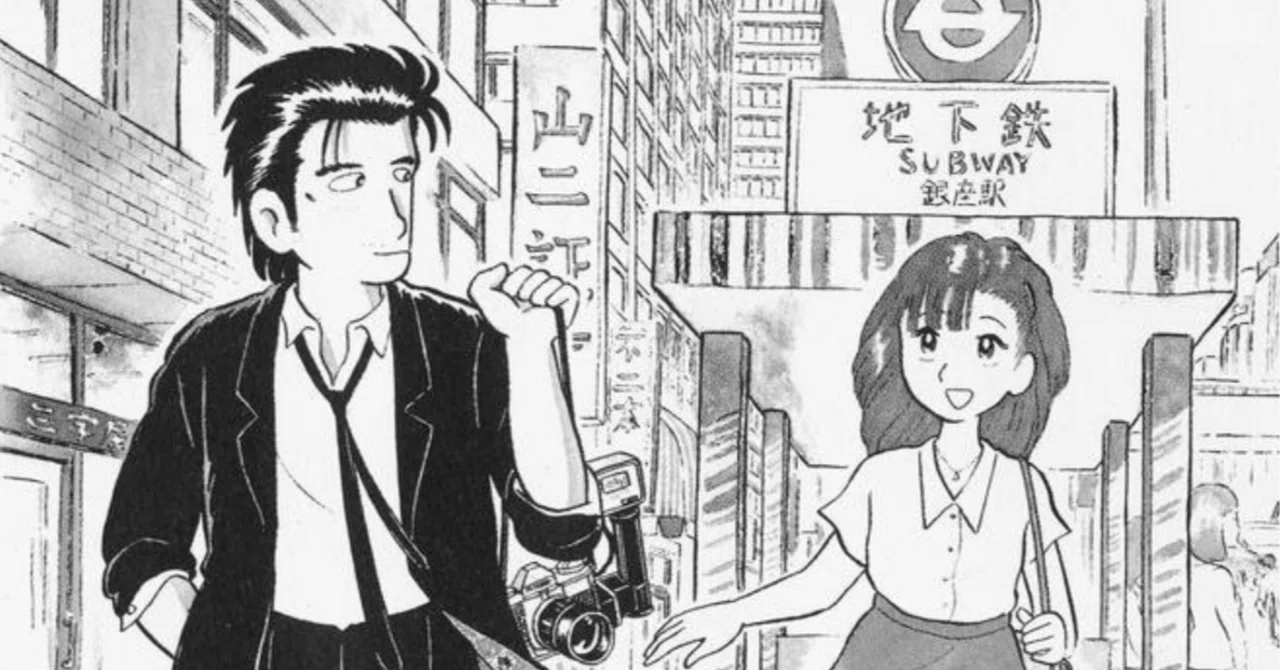 美味しんぼ」再読備忘録2024「野菜の鮮度」-第一巻「豆腐と水」第8話