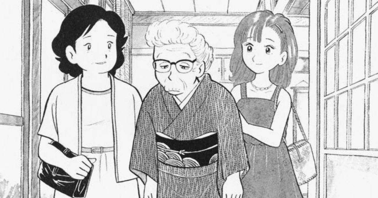 美味しんぼ」再読備忘録2024「舌の記憶」-第一巻「豆腐と水」第9話