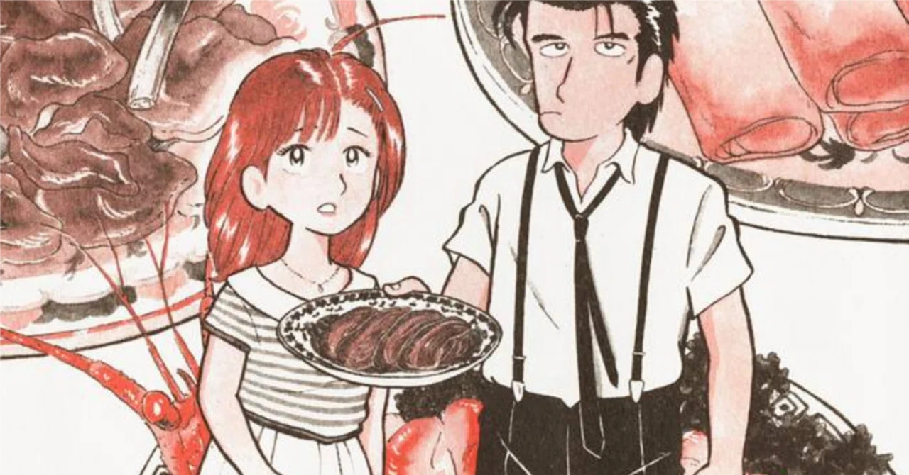 美味しんぼ」再読備忘録2024「手間の価値」-第二巻「幻の魚」第1話