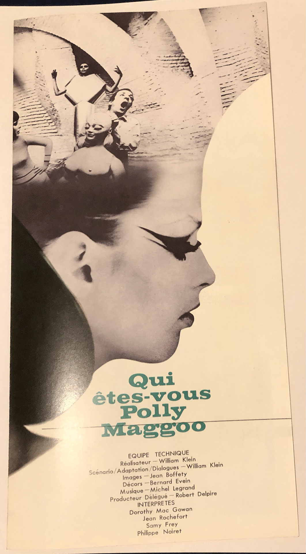 映画プレスシート 「ザ・ディレクター」 ザ・ディレクター[市民ケーン]の真実 : 作品情報・キャスト・あらすじ