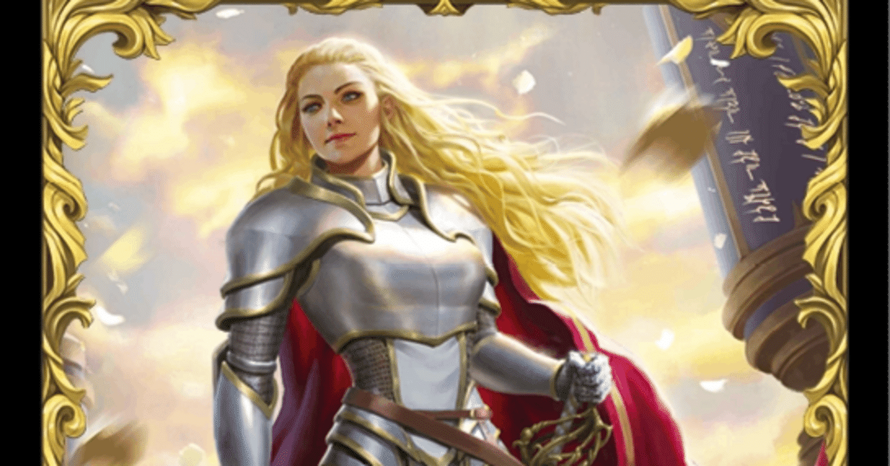 Dorintheaへの守り方｜夏樹みくる