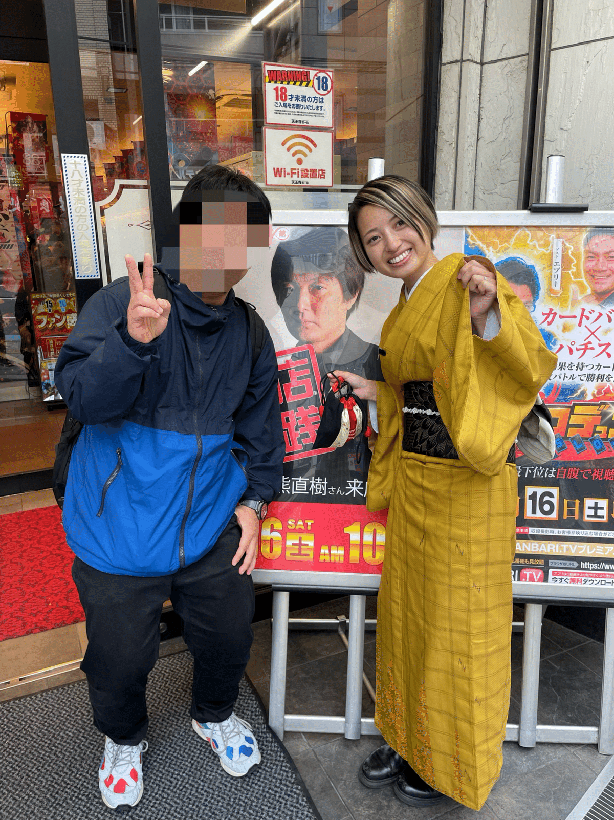 パチンコ 逆さ撮り 