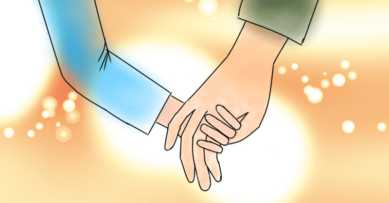 困った時に手を差し伸べてくれる人がいる kathy note