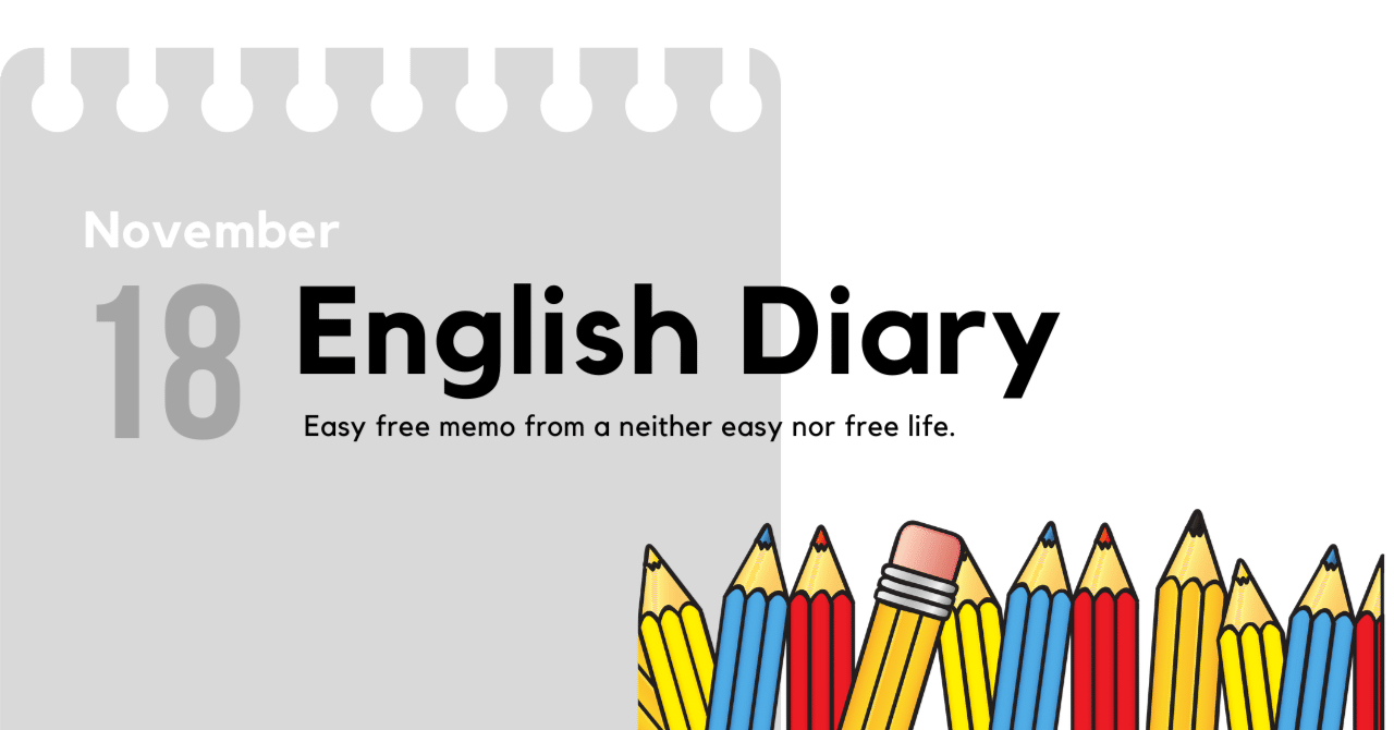 英語雑記】積立投資の意外な落とし穴？｜nekoban