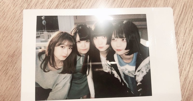 わたしの好きなアイドルの話 ツクヨミ ケイコ Note わたしの好きなアイドルの話 ツクヨミ ケイコ Note