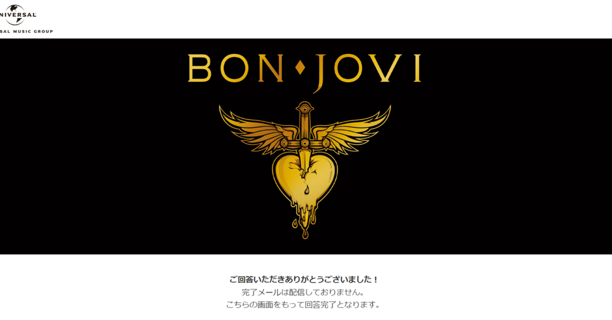 最新デザインの 2CD！ ボンジョヴィ/BETWEEN THE COVERS vol.1&2
