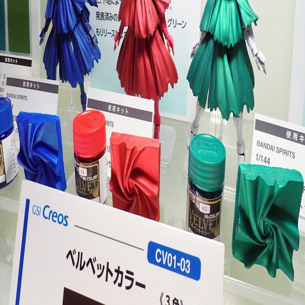 予約しちゃった プラモ塗料＆工具 2024年11月版｜積みプラで詰んだAKI