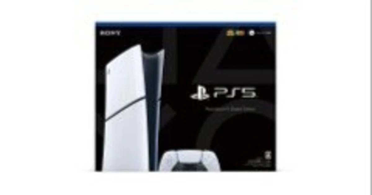 今がチャンス！手に入れるべき『PlayStation5 デジタル・エディション 