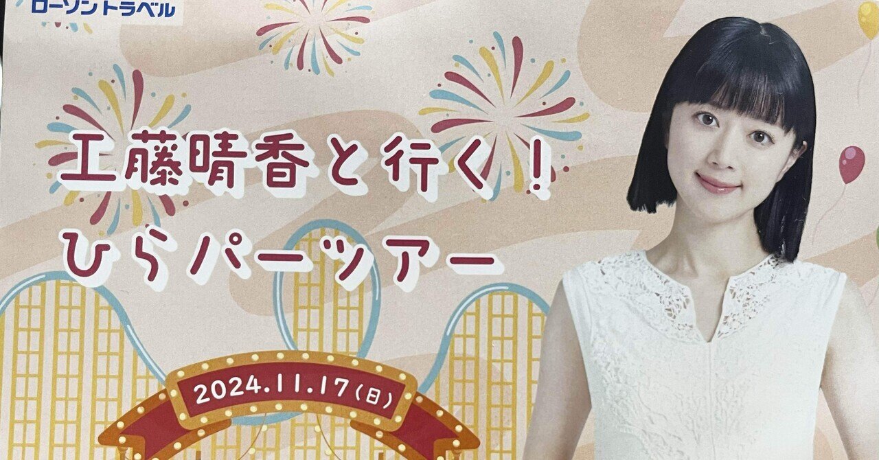 ふーちゃん様ご確認用でございます チョコ様ご確認用