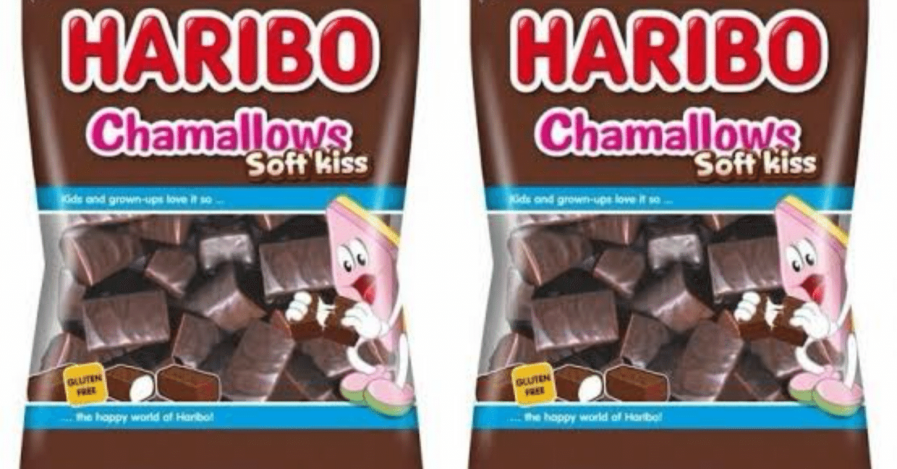 Amazon.co.jp: ハリボー チョコマシュマロ haribo chamallows