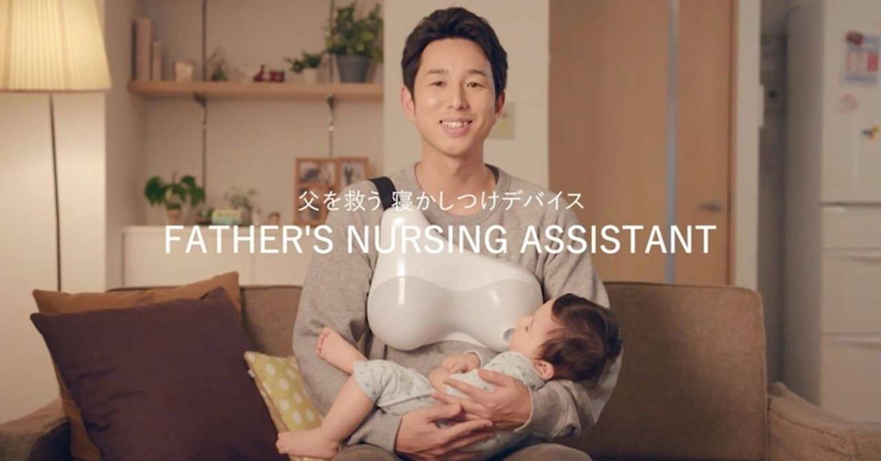 渋谷パルコに Father S Nursing Assistant を見に行きたい 末尾 Kmatsuo Note