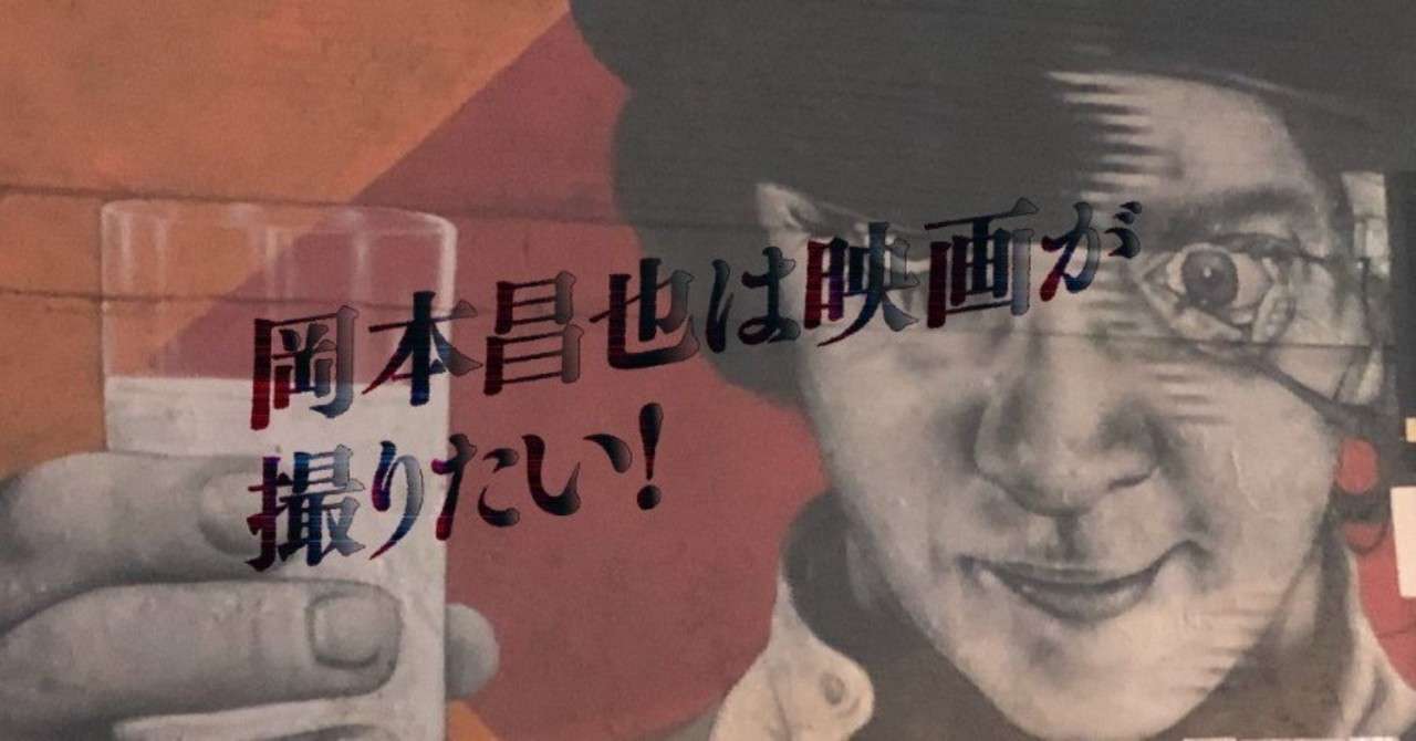 noteマガジンヘッダー3