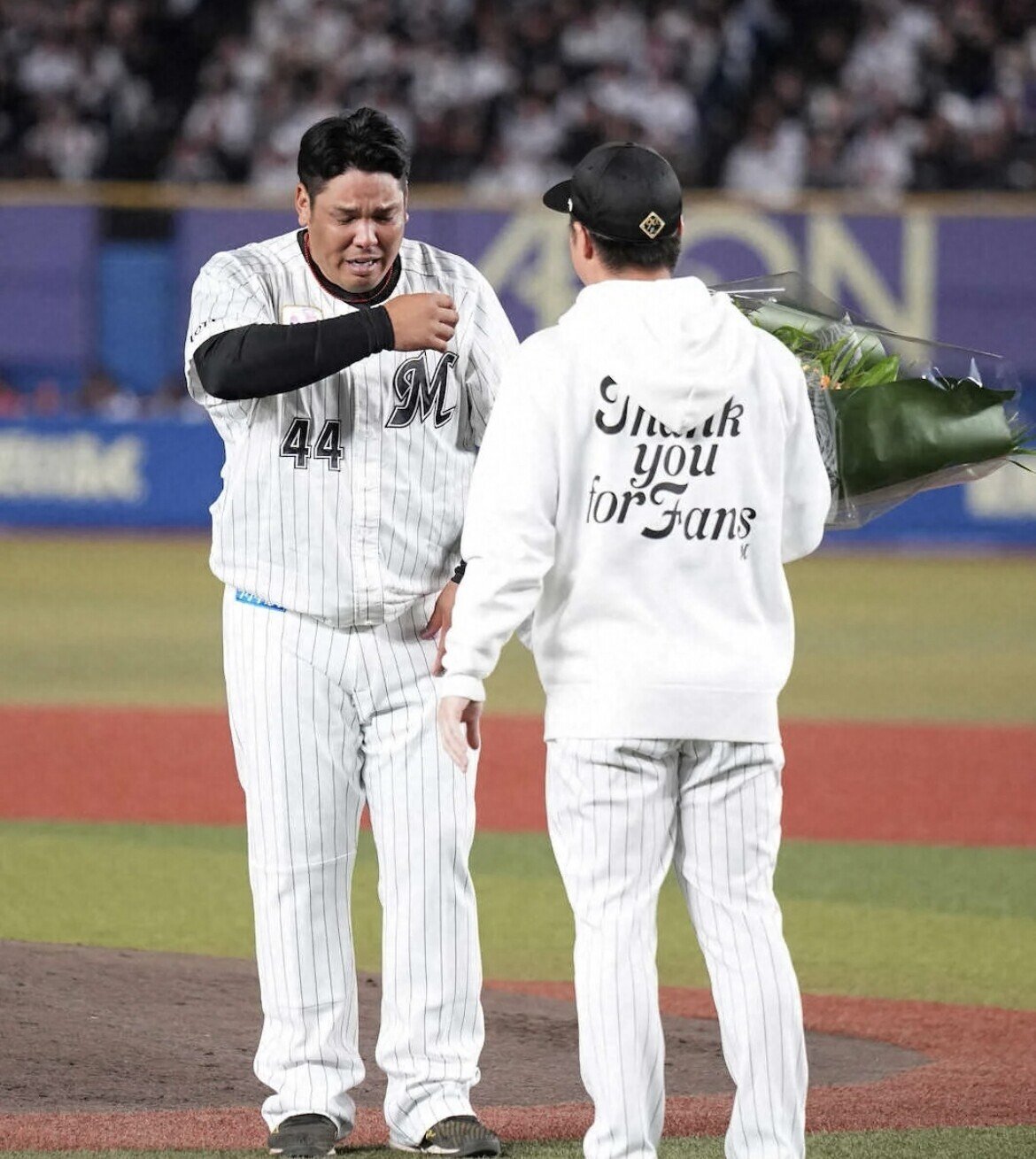 【限定】2019 EPOCH 千葉ロッテマリーンズ 井上晴哉 選手名鑑 - 千葉ロッテマリーンズ