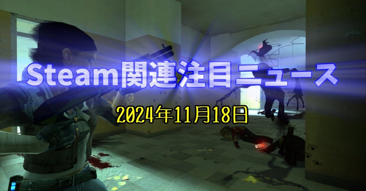 柔らかい 激レア】ゲーム＊フリーソフトウェア＊シェアウェア